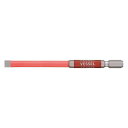 【即納在庫品】「直送」ベッセル VESSEL GSC16PL60 剛彩ビットチューブ付 −6×100mm GSC16PL60