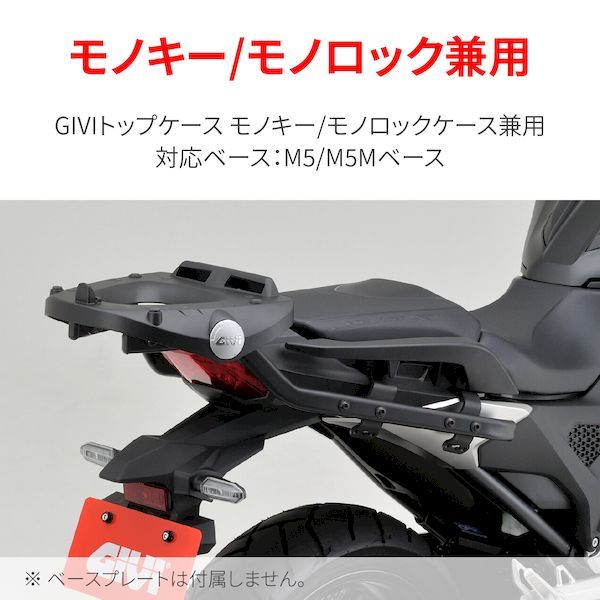 (LINE�����ݥ�ͭ)�ǥ��ȥ� DAYTONA 28040 GIVI 1192FZ NC750X 21