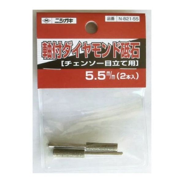 【商品説明】●使用材料：ダイヤモンド砥石 100#●適用機種：市販ルーターニ装着可能(3mm軸用)