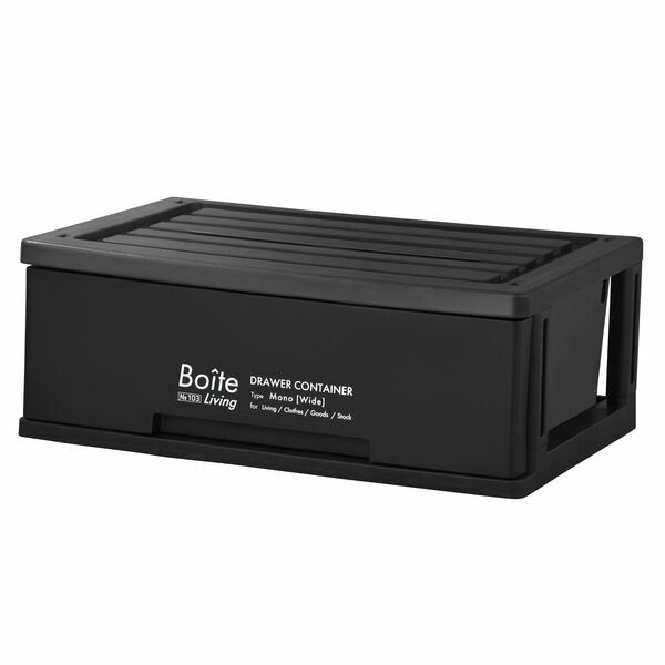 LIV PLUS ベストコ 4988562002754 Boiteリビング 1段収納／ワイド ブラック MA−4041