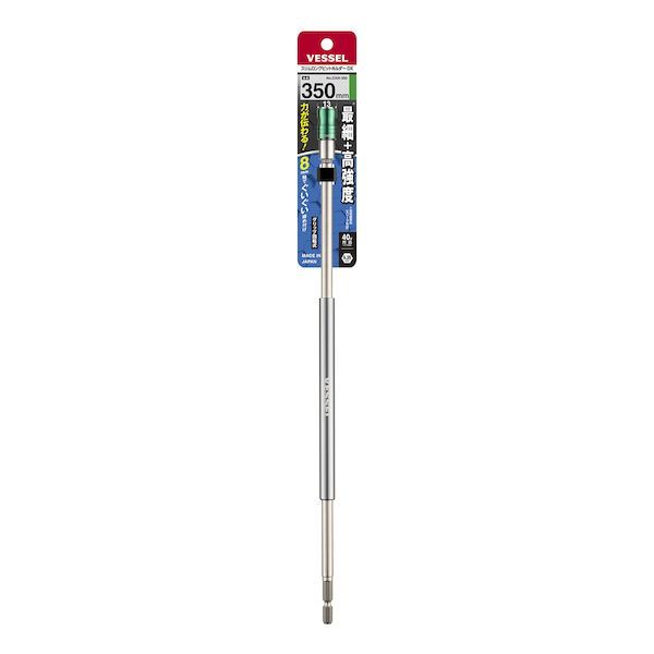 iDECA 楽天市場店の(LINEクーポン有)ベッセル VESSEL DXH350 スリムロングビットホルダーDX｜アングル2