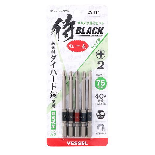 【商品説明】●特徴●新素材　ダイハード鋼使用、強さと粘りが違う ●他よりちょっとだけ長い独自のサイズラインナップ ●マグネット付き　40V対応 ●仕様、規格 ●サイズ　刃先×全長L　＋2×75 ●材質　ダイハード鋼