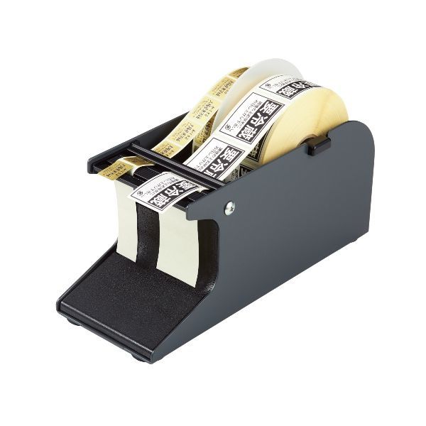 オープン工業 SD-20-BK シールピーラー 黒