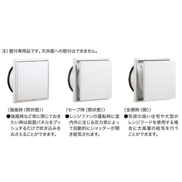 (LINE�����ݥ�ͭ)�ʥ��� NASTA KS-8626PFKA-# ���ⴹ���� �ѷ� ���������� ����ͥå��� �����ե��륿���� ��150 ����С����졼 KS8626PFKA#