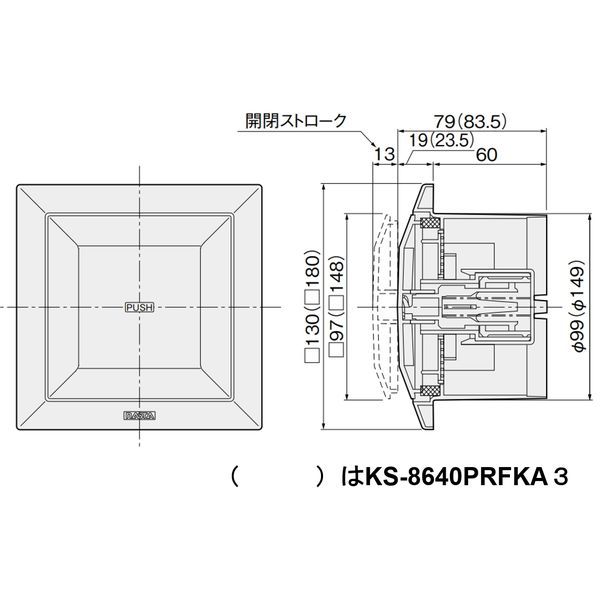 (LINE�����ݥ�ͭ)�ʥ��� NASTA KS-8640PRFKA3-SG ���ⴹ���� �ѷ� ��Ǯ̩�ġ��ץå��奿���� �����ե��륿���� ��150 ����С����졼 KS8640PRFKA3SG