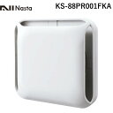 ナスタ NASTA KS-88PR001FKA 屋内換気口 風量・風向調節タイプ アレルフィルター付 Φ100 シルバーグレー