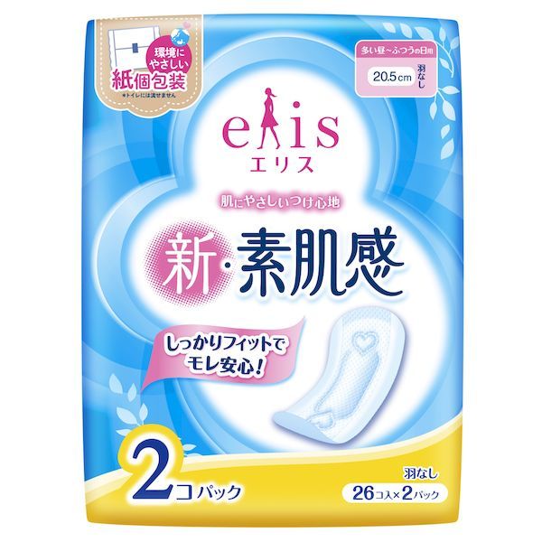 【同梱不可】【お一人さま1点限り】大王製紙 4902011103052 エリス新・素肌感26枚x2パック羽なし 多い昼〜ふつう日の用 18セット