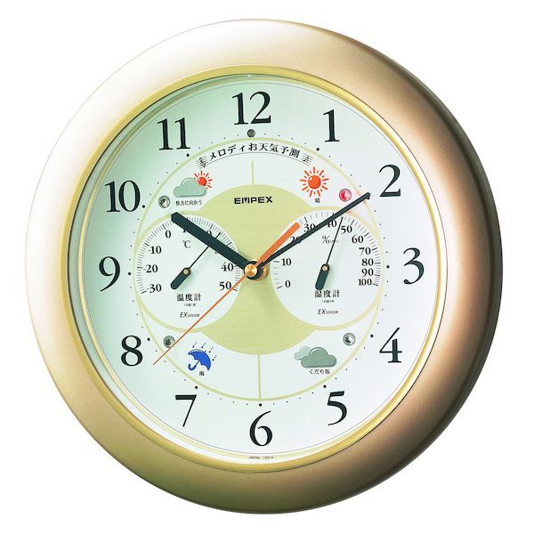 (LINEクーポン有)エンペックス気象計 BW-5208 メロディ気象台EX BW5208
