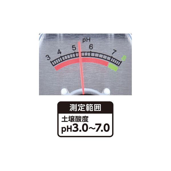 iDECA 楽天市場店のシンワ測定 72745 シンワ 土壌酸度 PH 計 B｜アングル2