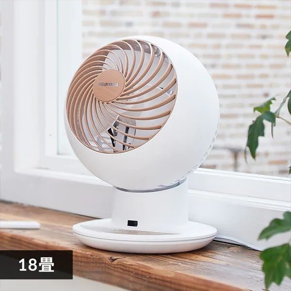 アイリスオーヤマ IRIS PCF-SCC15T-W サーキュレーターアイ 18畳 上下左右首振り デザインモデル マットホワイト PCFSCC15TW