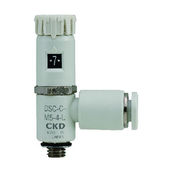【即納在庫品】「直送」CKD DSC-C-M5-6 ダイヤル付スピードコントローラ コンパクトタイプ