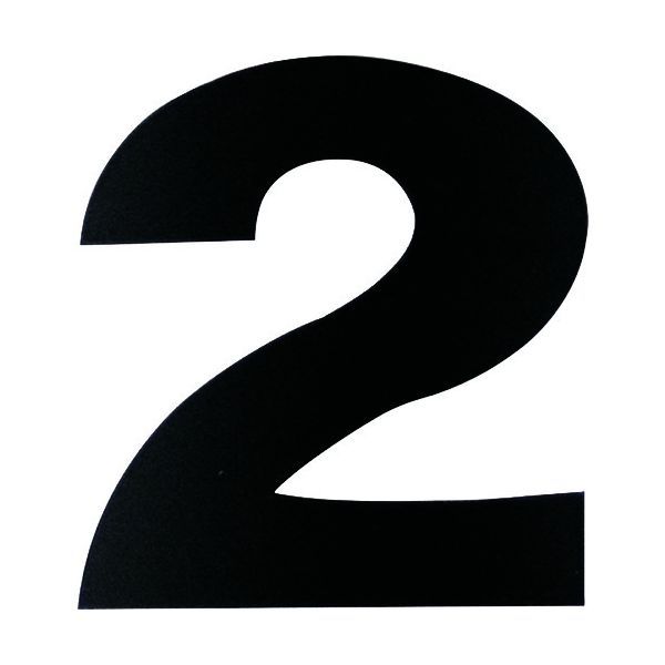 樂天商城 - 【即納在庫品】「直送」ダイドーハント 10177778 マグネット切り文字 ブラック 2