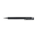 【即納在庫品】「直送」パイロット LJP-20S3-B ゲルインキボールペン ジュースアップ0.3 ブラック