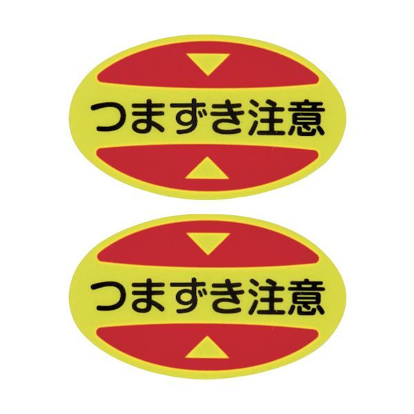 ��¨Ǽ�߸��ʡۡ�ľ�����н��� 404116 �Ĥ��������մ������ƥå��� �������� �Ĥޤ������� STPS��16 30��50 �ָ������