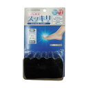 【即納在庫品】「直送」レンフロ TPTPKSE121A 抗かび5本指クルーソックス