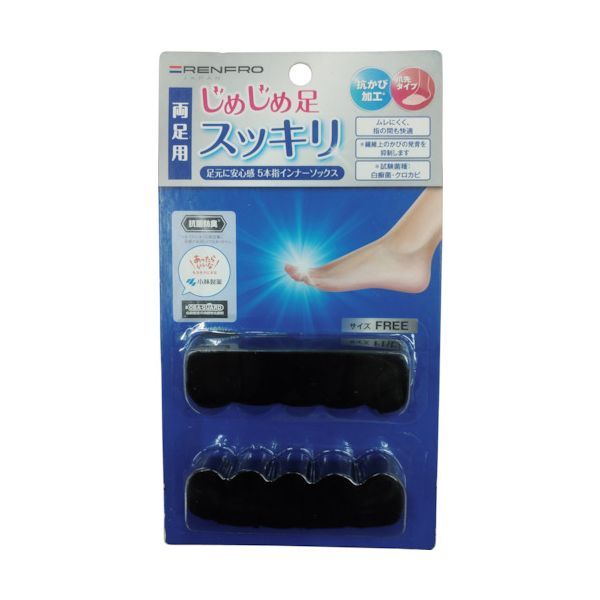 樂天商城 - 【即納在庫品】「直送」レンフロ TPTPKSE121C 抗かび5本指インナー両足