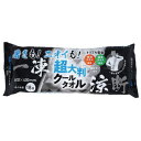 4589596694153 超大判クールタオル 暑さもニオイも一凍涼断 18枚入【キャンセル不可】