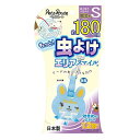 【商品説明】ペッツルート　4984937615345　もっと虫よけエリアスマイル 180日S うさぎお出かけ時に嫌な虫からペットを守る虫よけ剤お出かけ時に嫌な虫からペットを守る！約180日間の虫よけです。散歩の時にリードの先につけるだけ。火・電池要らずでペットが嫌がりません。［使用方法］袋から取り出すと虫よけ成分の揮散が始まります。使用開始日をパッケージに記入し、保管してください。虫よけはリード・ハーネスの金具につけるだけです。使用期間は約60日間です。(風向き、使用環境により、十分な効果が得られない場合があります。)［保管方法］・散歩から帰宅後は直射日光や火気を避け、風通りのいい涼しいところに保管してください。・リード・ハーネスにつけたまま次の散歩まで保管しても支障ありませんが、ケースごとお手持ちのビニール袋やラップ等に包み、封を閉じて保管されることをお勧めします。・使用された袋等を他の目的に流用することは絶対に止めてください。●商品管理番号：4984937615345●生産地：日本●サイズ：パッケージサイズ：W100×H185×D15mm/重量22g本体サイズ：幅50×高さ63×奥行15mm●素材：塩ビ(ケース)、紙・ピレスロイド(チップ、有効成分)●注意事項：【使用上の注意】・ケース内の虫よけチップを取り出さないでください。・首輪や係留紐(鎖)等に付けたままにしないでください。・ペットが舐めないようにしてください。・子供やペットがおもちゃにしないようにしてください。・車内等の狭い空間に放置しないでください。【相談すること】・アレルギーやかぶれを起こしやすい体質の人やペットは仕様に注意してください。万一、異常を感じた場合は本品がピレスロイド系の薬剤であることを医師または獣医師に告げて、診察を受けてください。【使用中の注意】・使用方法を守り、定められた用途以外では使用しないでください。・ケースを破り、虫よけチップを直接触った場合は石けんでよく洗い流してください。・ペットがもてあそぶ場合はすぐに使用を止めてください。・観賞魚等のいる水槽に誤って落とさないようにしてください。・飼育用の虫を飼われている場合は、その付近には絶対に放置しないでください。・殺虫剤ではありませんので、害虫が大量発生している場合はエアゾール殺虫剤のご使用をお勧めします。・使用後は各自治体の定める方法で捨ててください。●メーカー名：株式会社 ペッツルート