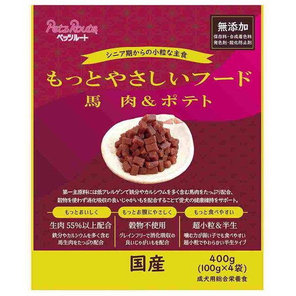 Premium - ペッツルート 4984937683795 もっとやさしいフード 馬肉＆ポテト 400g