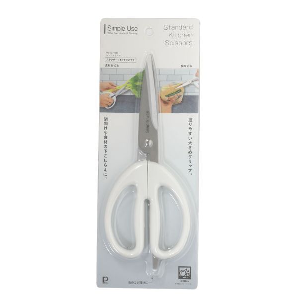 (LINE�����ݥ�ͭ)�ѡ����° CC-1625 Simple use ����������ɥ��å���Х��� CC1625�ڥ���󥻥��Բġ�