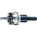 【即納在庫品】「直送」大見工業 OMI TG52 超硬ステンレスホールカッター 52mm