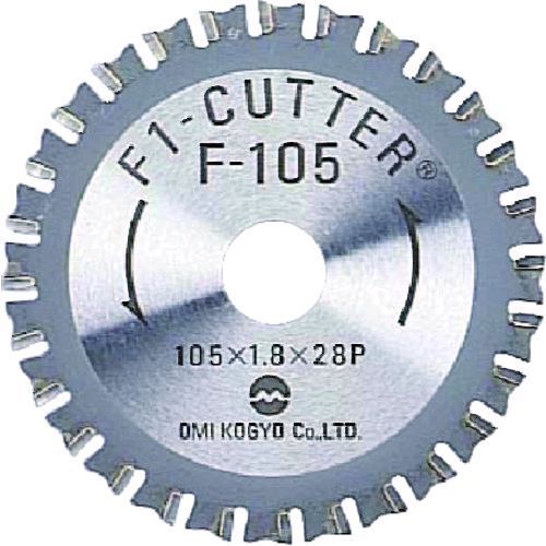 ��¨Ǽ�߸��ʡۡ�ľ�����縫���� OMI F-105 F1���å��������ƥ������ѡ�105mm