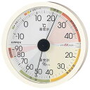 エンペックス気象計 EX-2821 高精度UD温・湿度計