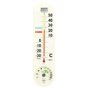 エンペックス気象計 TG-2776 環境管理温・湿度計 省エネさん