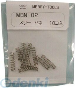 ��¨Ǽ�߸��ʡۡ�ľ���׼���Ŵ�� �� MBN-02 ��꡼�Х�MBN��02