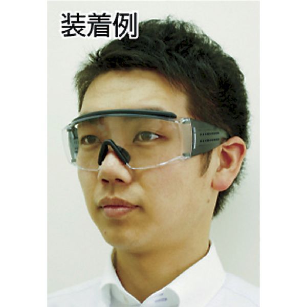 【即納在庫品】「直送」山本光学 SWANS NO.331 保護めがね 1眼型 PET