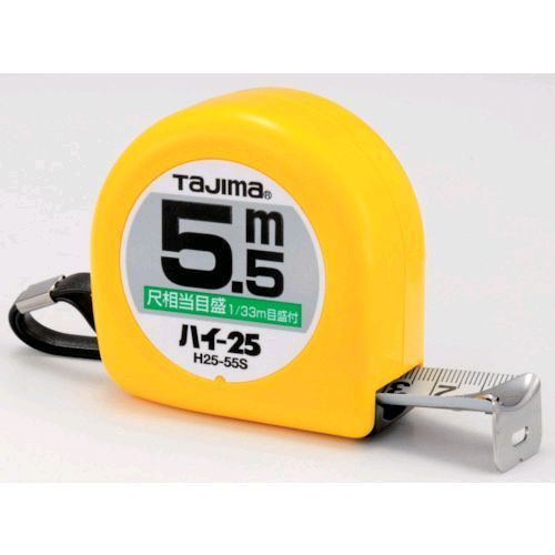 （株）TJMデザインメーカーお問い合わせ：0120-125577【特長】●尺相当目盛付です。●スピーディーな測定ができる、スタンダードタイプです。【用途】●一般測定用コンベックス。【仕様】●テープ長さ(m)：5.5●テープ幅(mm)：25●水平保持(m)：2.4●ロック仕様【仕様2】●移動爪●フリータイプ●片面目盛●455mmピッチ表示：あり(テープ幅16mm以上)●減速ボタン：なし●ショックアブソーバー：あり●ベルトフック付【材質／仕上】●テープ:スチール【注意】●本製品には通電性があります。感電に注意して下さい。●テープのエッジで手を切る恐れがありますので、手袋を着用して下さい。【原産国】中国