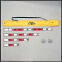 TJMデザイン タジマツール HRD-5SET ハイロッド 5点セット【キャンセル不可】