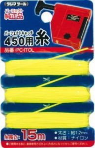 【即納在庫品】「直送」TJMデザイン タジマツール PC-ITOL パーフェクトキャッチ450用糸【キャンセル不可】