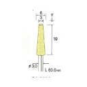 【即納在庫品】「直送」ミニター MINITOR CA3326 イエロー砥石 WA#120 φ6 10本入(4)