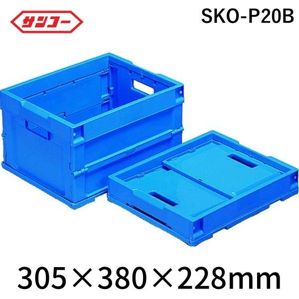 楽天市場】ブルー（種類（コンテナ）折りたたみコンテナ）（収納・保管