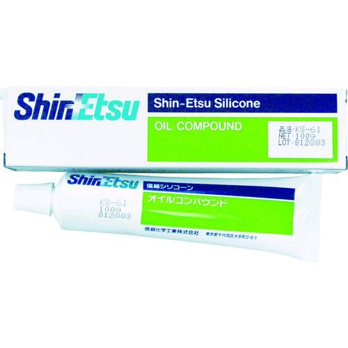 【即納在庫品】「直送」信越化学工業 KS61-100 シリコーン離型剤 100g