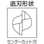 【即納在庫品】「直送」三菱マテリアル VA2SSD0500 2枚刃バイオレット ハイススク...