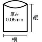 ★殺虫剤大特価セール★ フマキラー ベープ どこでもベープ未来 150日 取替え用 2個入 ※本体は別売りです ※お一人様1点限り ※在庫なくなり次第終了 【AL2507-hssale】