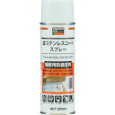 【即納在庫品】「直送」TRUSCO ALP-SUS αステンレスコートスプレー 200ml ALPSU ALPSUS 濃灰色