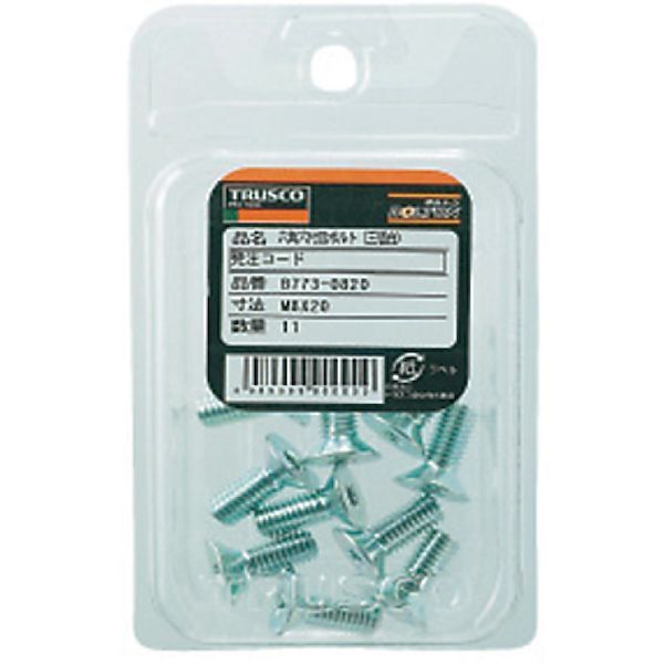 【即納在庫品】「直送」トラスコ中山 TRUSCO B773-0620 六角穴付皿ボルト 三価白 全ネジ M6×20 18本入