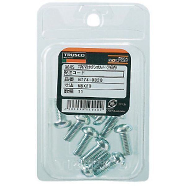 【即納在庫品】「直送」トラスコ中山 TRUSCO B774-0410 六角穴付ボタンボルト 三価白 全ネジ M4×10 25本入