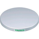 トラスコ中山 TRUSCO TC40-15F 回転台 150Kg型 Φ400 スチール天板 TC4015F