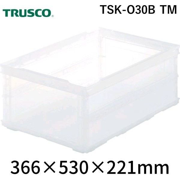 ȥ饹滳 TRUSCO TSK-O30B TM ꥳ ޤꤿߥƥʥ륳 30L Ʃ TSKO30BTM