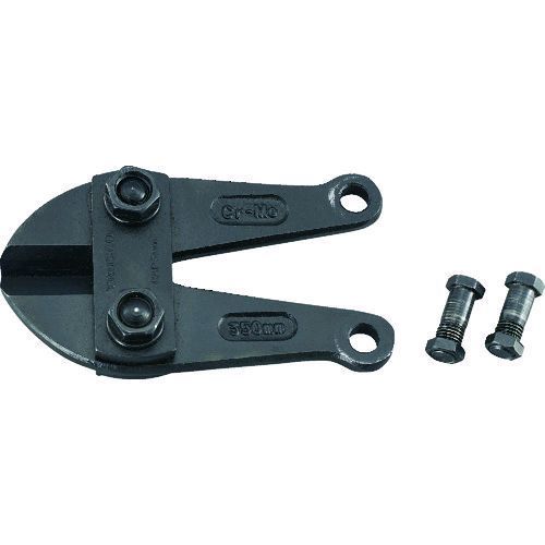 【即納在庫品】「直送」トラスコ中山 TRUSCO TWD-350K ボルトクリッパー替刃　350mm