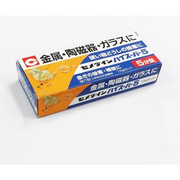 【即納在庫品】「直送」セメダイン CA-184 ハイスーパー5 15gセット CA−184 2