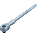【即納在庫品】「直送」TONE トネ 471 ラチェットハンドル 歯数24枚 差込角19.0mm 全長500mm