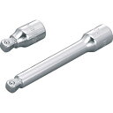 【即納在庫品】「直送」TONE トネ EX21-028 首振エクステンションバー 差込角6.35mm 全長28mm 構造用鋼