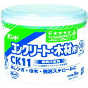 「直送」コニシ CK11-3 床用接着剤 コンクリート・木材用ボンドCK11 水性 3kg 紙缶 ＃42719 CK113