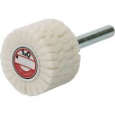 【即納在庫品】「直送」MURAKO FSF3020 【5個入】 軸付フェルトスリットホイル 外径30Φ幅20mm(4)