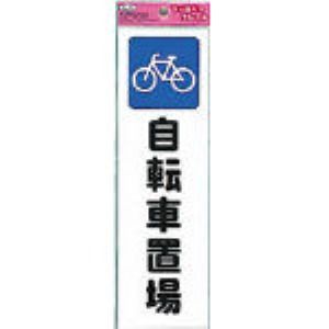 ��¨Ǽ�߸��ʡۡ�ľ���׸� KP268-9 �ե��ߥ꡼�ץ졼�ȼ�ž���־�